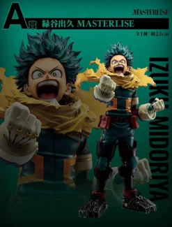 BANDAI Ichiban Kuji My Hero Academia Weaving Power Izuku Midoriya Prize A Figure