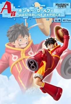 BANDAI Figure*Ichiban Kuji One Piece Future Island Egghead Monkey D. Luffy A Figure