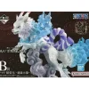BANDAI Figure*Ichiban Kuji One Piece Yamato beast ver KONGOUJIZOU Prize B Figure JAPAN