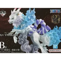 BANDAI Figure*Ichiban Kuji One Piece Yamato beast ver KONGOUJIZOU Prize B Figure JAPAN