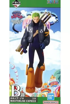 BANDAI One Piece*Ichiban Kuji One Piece Future Island Egghead Roronoa Zoro Prize B Figure