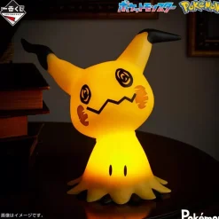 BANDAI Ichiban Kuji Pokemon Type Ghost Mimikyu light Prize B JAPAN OFFICIAL