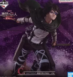 BANDAI Ichiban Kuji The Rumbling Attack on Titan Hange Prize C Figure JAPAN