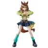 BANDAI Figure*Ichiban Kuji Umamusume Pretty Derby Jungle Pocket Prize C Figure JAPAN