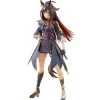 BANDAI Ichiban Kuji Umamusume Pretty Derby Duramente Prize A Figure JAPAN