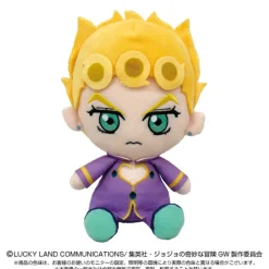 BANDAI Plush Toy|Jojo'S Bizarre Adventure*JoJo's Bizarre Adventure Series Giorno Giovanna Chibi Plush Doll JAPAN