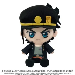 BANDAI Plush Toy|Jojo'S Bizarre Adventure*JoJo's Bizarre Adventure Series Jotaro Kujo Chibi Plush Doll JAPAN