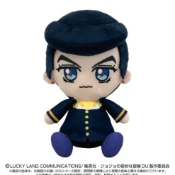 BANDAI JoJo's Bizarre Adventure Series Josuke Higashikata Chibi Plush Doll JAPAN