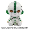BANDAI JoJo's Bizarre Adventure Echoes ACT3 Chibi Plush Doll JAPAN OFFICIAL