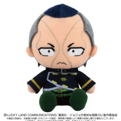 BANDAI Plush Toy|Jojo'S Bizarre Adventure*JoJo's Bizarre Adventure Okuyasu Nijimura Chibi Plush Doll JAPAN OFFICIAL