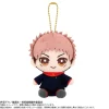 BANDAI Plush Toy|Jujutsu Kaisen*Jujutsu Kaisen Chibi Sitting Yuji Itadori Plush Mascot JAPAN OFFICIAL