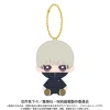 BANDAI Jujutsu Kaisen*Jujutsu Kaisen Chibi Sitting Toge Inumaki Plush Mascot JAPAN OFFICIAL