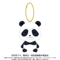 BANDAI Plush Toy*Jujutsu Kaisen Chibi Sitting Panda Plush Mascot JAPAN OFFICIAL