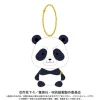 BANDAI Jujutsu Kaisen Chibi Sitting Panda Plush Mascot JAPAN OFFICIAL