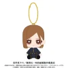 BANDAI Jujutsu Kaisen*Jujutsu Kaisen Chibi Sitting Nobara Kugisaki Plush Mascot JAPAN OFFICIAL