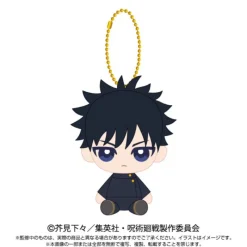 BANDAI Plush Toy*Jujutsu Kaisen Chibi Sitting Megumi Fushiguro Plush Mascot JAPAN OFFICIAL