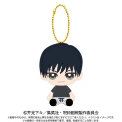 BANDAI Jujutsu Kaisen*Jujutsu Kaisen Chibi Sitting Toji Fushiguro Plush Mascot JAPAN OFFICIAL