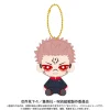 BANDAI Jujutsu Kaisen Chibi Sitting Sukuna Plush Mascot JAPAN OFFICIAL
