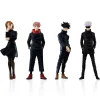 BANDAI Jujutsu Kaisen HG 1 High Grade Real Figure 01 Set of 4 JAPAN ZA-29