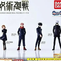 BANDAI Jujutsu Kaisen HG 1 High Grade Real Figure 01 Set of 4 JAPAN ZA-29