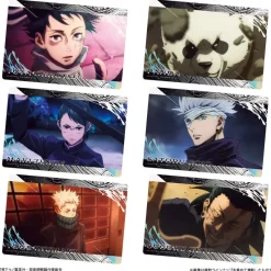 BANDAI Cards|Jujutsu Kaisen*Jujutsu Kaisen Wafer Special Edition 20 Pack BOX TCG JAPAN OFFICIAL