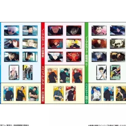 BANDAI Cards|Jujutsu Kaisen*Jujutsu Kaisen Wafer Special Edition 20 Pack BOX TCG JAPAN OFFICIAL