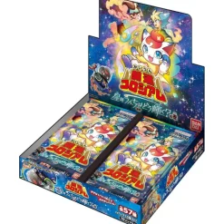 BANDAI Cards*Kaiun Coliseum Hoshi no Unchi ha Dou Kagayaku? no Maki Booster Box TCG