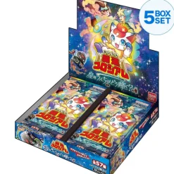 BANDAI Cards*Kaiun Coliseum Hoshi no Unchi ha Dou Kagayaku? no Maki Booster Box TCG