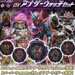 BANDAI Other Toys & Hobbies*Kamen Masked Rider ZI-O DX ANOTHER WATCH Set