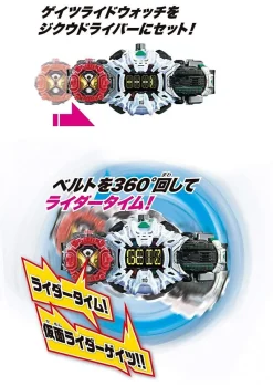 BANDAI Kamen Masked Rider Zi-O DX Ziku Driver & Ride Watch Holder set JAPAN