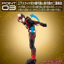 BANDAI Figure|Kamen Rider*Kamen Rider Action Figure Kamen Rider Valen Chocodon Form JAPAN OFFICIAL