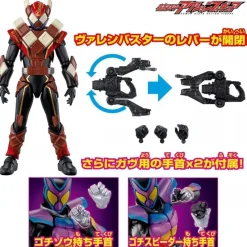 BANDAI Figure|Kamen Rider*Kamen Rider Action Figure Kamen Rider Valen Chocodon Form JAPAN OFFICIAL