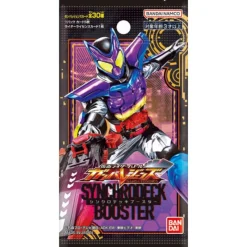 BANDAI Kamen Rider Battle Ganba Legends Booster Pack Box TCG JAPAN OFFICIAL