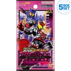BANDAI Cards*Kamen Rider Battle Ganbaride Legends Ganbaride Chronicle Booster Box TCG