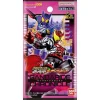 BANDAI Kamen Rider Battle Ganbaride Legends Ganbaride Chronicle Booster Box TCG