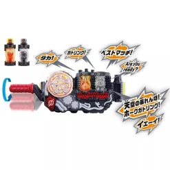 BANDAI Kamen Rider Build DX Hawk Gatling Full Bottle Set JAPAN OFFICIAL