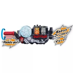 BANDAI Kamen Rider Build DX Hawk Gatling Full Bottle Set JAPAN OFFICIAL