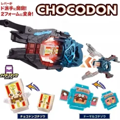 BANDAI Kamen Rider*Kamen Rider Gav DX Transformation Gun Valen Buster JAPAN OFFICIAL