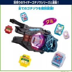 BANDAI Kamen Rider*Kamen Rider Gav DX Transformation Gun Valen Buster JAPAN OFFICIAL