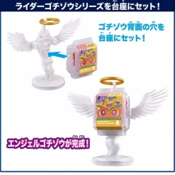 BANDAI Other Toys & Hobbies|Kamen Rider*Kamen Rider Gavv DX Rider Gochizo Angel Set JAPAN OFFICIAL