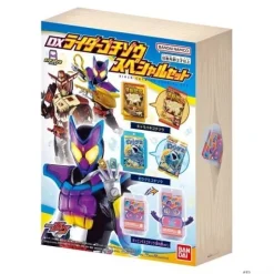 BANDAI Kamen Rider Gavv DX Rider Gochizo Special Set JAPAN OFFICIAL