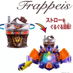 BANDAI Other Toys & Hobbies|Kamen Rider*Kamen Rider Gavv DX Frappeis Gochizo JAPAN OFFICIAL