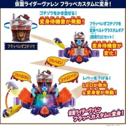 BANDAI Other Toys & Hobbies|Kamen Rider*Kamen Rider Gavv DX Frappeis Gochizo JAPAN OFFICIAL