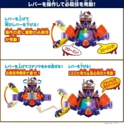 BANDAI Other Toys & Hobbies|Kamen Rider*Kamen Rider Gavv DX Frappeis Gochizo JAPAN OFFICIAL