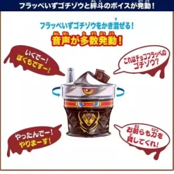 BANDAI Other Toys & Hobbies|Kamen Rider*Kamen Rider Gavv DX Frappeis Gochizo JAPAN OFFICIAL