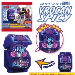 BANDAI Other Toys & Hobbies|Kamen Rider*Kamen Rider Gavv DX Rider Gochizo Series 05 Set of 4 JAPAN OFFICIAL