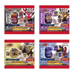 BANDAI Other Toys & Hobbies|Kamen Rider*Kamen Rider Gavv DX Rider Gochizo Series 05 Set of 4 JAPAN OFFICIAL