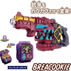 BANDAI Other Toys & Hobbies*Kamen Rider Gavv DX Transformation Gun Bake Magnum JAPAN OFFICIAL