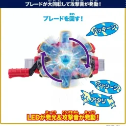 BANDAI Other Toys & Hobbies*Kamen Rider Gavv DX Blizzard Sorbei Gochizo JAPAN OFFICIAL