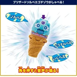 BANDAI Other Toys & Hobbies*Kamen Rider Gavv DX Blizzard Sorbei Gochizo JAPAN OFFICIAL